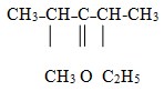 soal senyawa karbon kelas 12 no 38