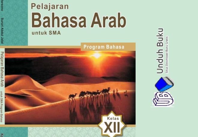 Download Buku Bahasa Arab Kelas 12 PDF