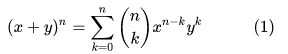 teorema binomial