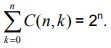 soal teorema binomial no 9